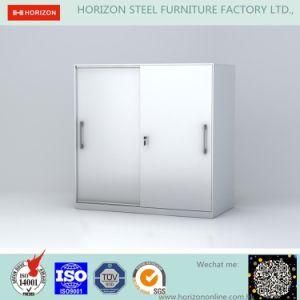 Steel Low Storage Cabinet Office Furniture with Double Sliding Doors Metal Handles /File Cabinet