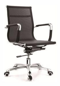 MID Back Office Furniture Armrest Metal Executive Gaming Swivel Mesh Chair with PU Wheels