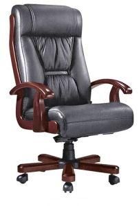 Most Comfortable Joint Pattern Wood Frame and Base Swivel Chair