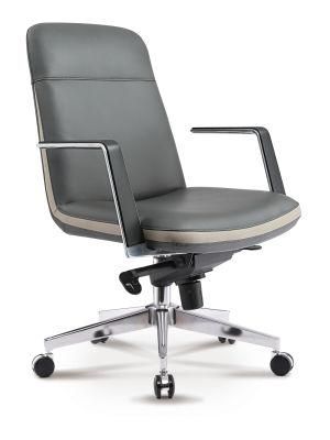 High Grade Leather Upholstery Modern Office Furniture Metal CEO Executive Swivel Chair