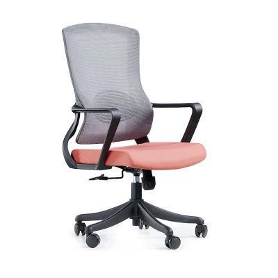 New design Multi-Color Customization Ergonomic Height Adjustable Full Mesh Office Swivel Chair