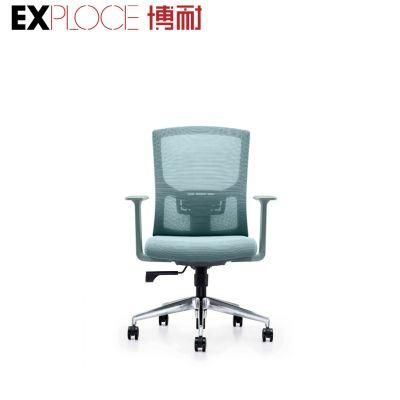 China Manufacture Manager Swivel Executive Office Chair for Office Furniture