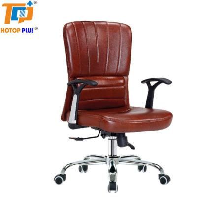 Factory Swivel Medium Back PU Leather Office Furniture Chair