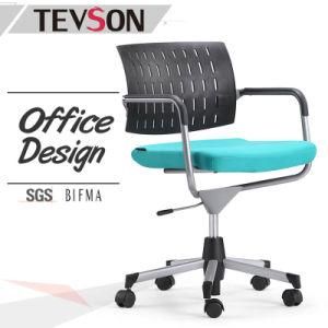 Simple Style Plastic Low Back Office Staff Chair