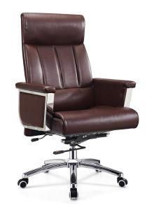 China Office Furniture Chairs Manufacturer Executive Leather Chair A641