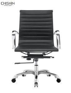 Office Furniture Modern Eames Chair