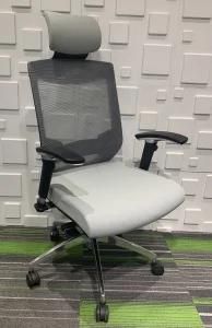 High Back Office Swivel Chair