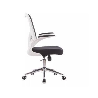 Hot-Selling Swivel Middle Back Mesh Office Plastic Height Adjustable Computer Office Chair