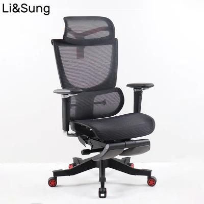 Li&Sung 10004 Black Color Swivel Computer Mesh Chair
