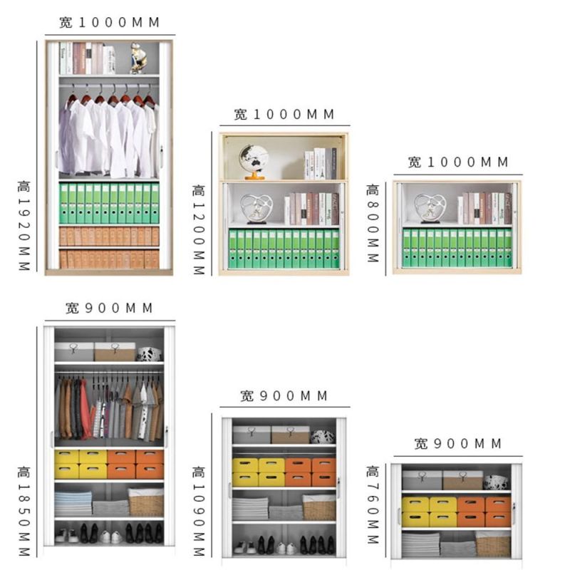 Commercial Tambour Cabinet Office Used Furniture File Cabinet