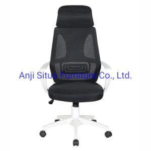 Black Mesh with White Frame Cheap Adjustable Home Office Desk Executive Chair