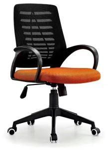 MID Back Furniture Swivel Flip-up Arms Nylon Base Mesh Office Chair (LSM-M803)