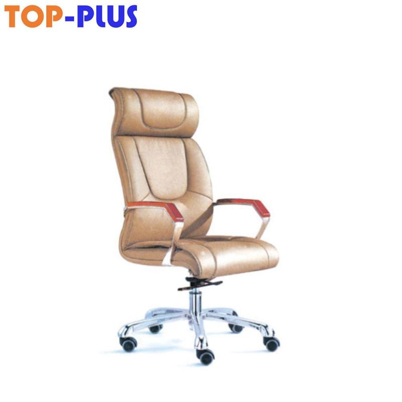Cream-Colored Classic PU Synthetic Leather Boss Executive Office Wooden Chair