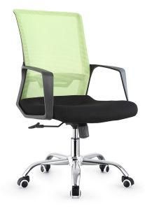 BIFMA Wholesale System Furniture Fashion Mesh Office Chair B615-3