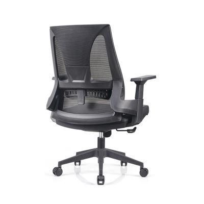 Factory Wholesale Mesh Swivel Executive Gaming Office Revolving Desk Furniture Chair