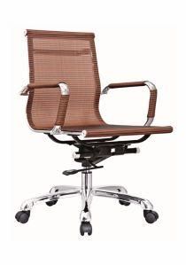 Affordable Good Quality Computer Ventilate Guest Metal Base Mesh Swivel Chair