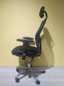 New Nice Ergonormic High Back Office Chair Mesh Chair Adjustable Headrest Chairs