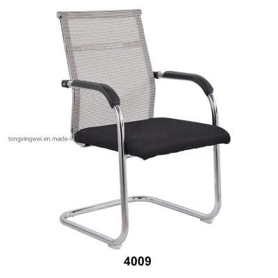Office Visitor Chair with Nylon Arms 4009