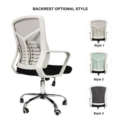 Best Ergonomic Hanger Back Design Office Furniture Executive Computer Swivel High Back Mesh Chair