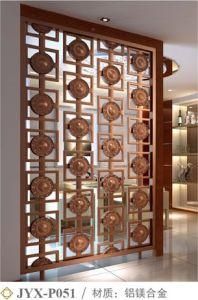 Art Screen 013 Decorative Metal Wall Panels Privacy Screens Room Divider