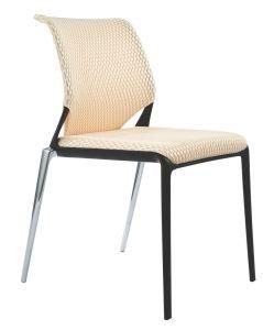 Foldable Task Mesh Office Chair