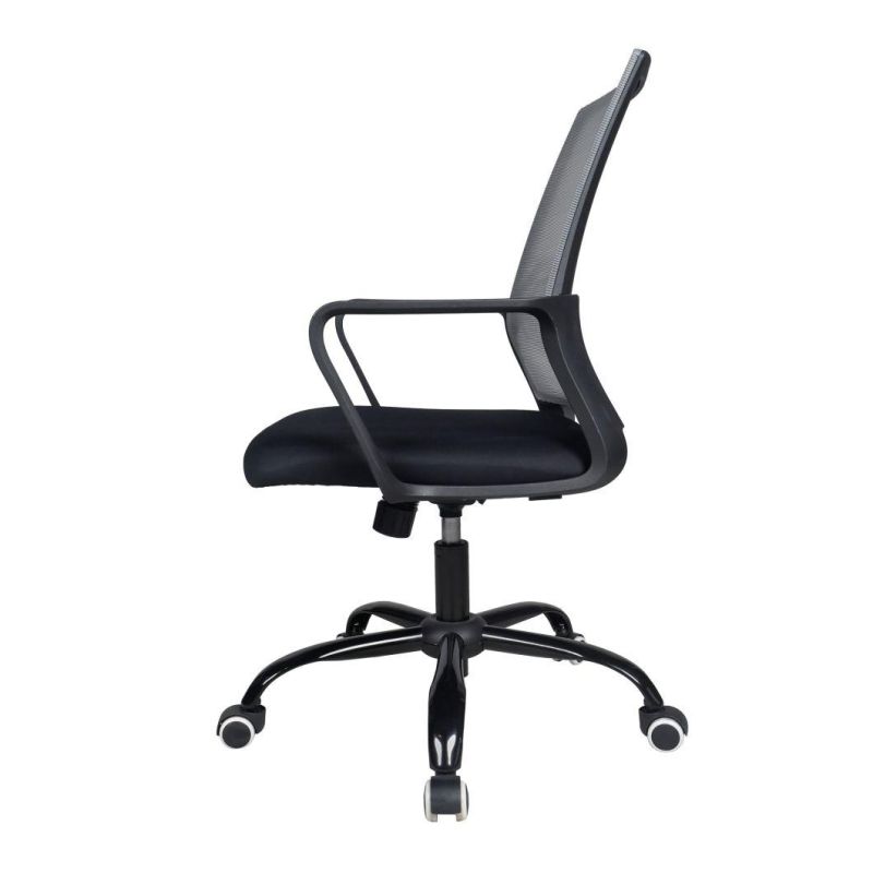 Li&Sung 10044 Adjustable Swivel Office Mesh Chair
