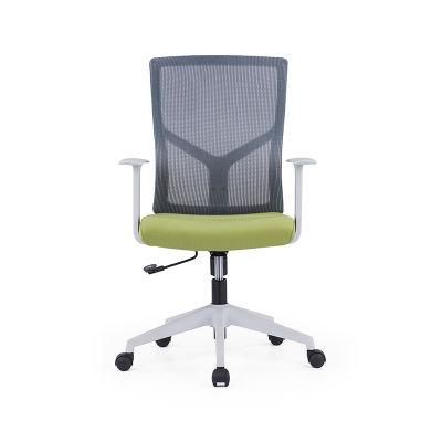 High Quality Modern Office Fruniture Computer Ergonomic Mesh Office Chair