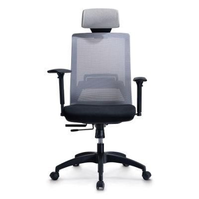 Adjustable Mesh Office Chair Manager Executive Office Chair with Headrest