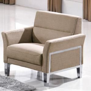 Modern Fashionable New Style Leisure Hotel Metal Leg PU Sofa