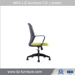 Height Adjustable Modern Office Swivel Mesh Computer Chair (223B)