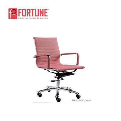 Low Back Excecutive Office Fabric Aluminium Chair (FOH-F15-B07)