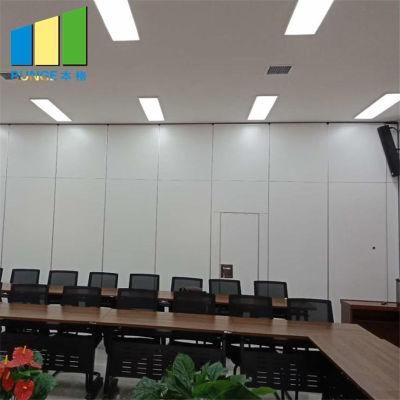 Noise Reduction Acoustic Movable Partition for Conference Center