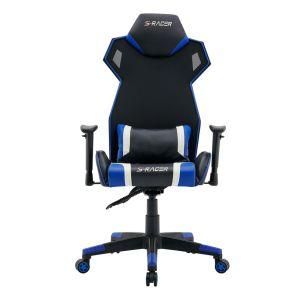 Popular Mesh Gaming Chair with Adjustable Recline Swivel Function