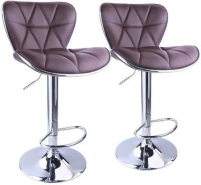 PU Leather Adjustable Height Bar Stool with Round Silver Base