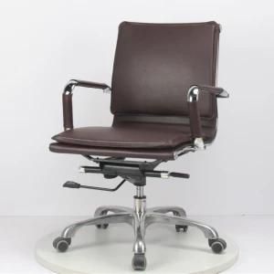 Computer Chair Household Office Chair Rotary Chair Metal Armchair Boss Chair Fashion Leather Chair