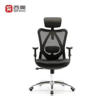 Office Star Worksmart Breathable Mesh Seat and Back Managers Chair