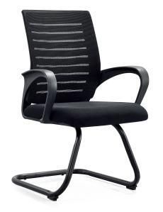 New Modern Office Mesh Visitor Meeting Chair Cheap Discount Price