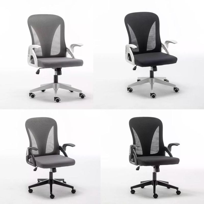 Factory Sales Cheap Price Ergonomic Folding Adjustable Swivel Office Home Mesh Chairs Silla Oficina Small Meeting Room Chairs