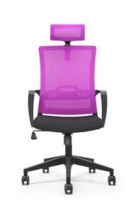 Top Quality and Economic Mesh Chair with Headrest