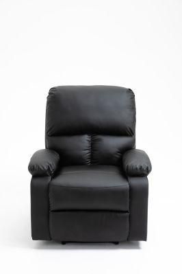 Black Modern Leather Recliner Gaming Chair with Soft Arms