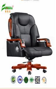 Swivel Leather Executive Office Chair with Solid Wood Foot (FY9020)