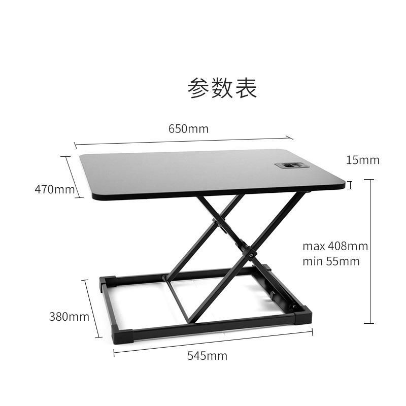 Lifting Table Standing Folding Desk Pneumatic Notebook Bracket Computer Desk