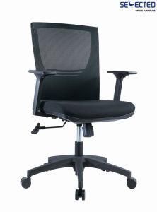 Computer Swivel Office Furniture Chair