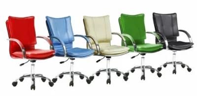 Hot Sale Customize Office Chair