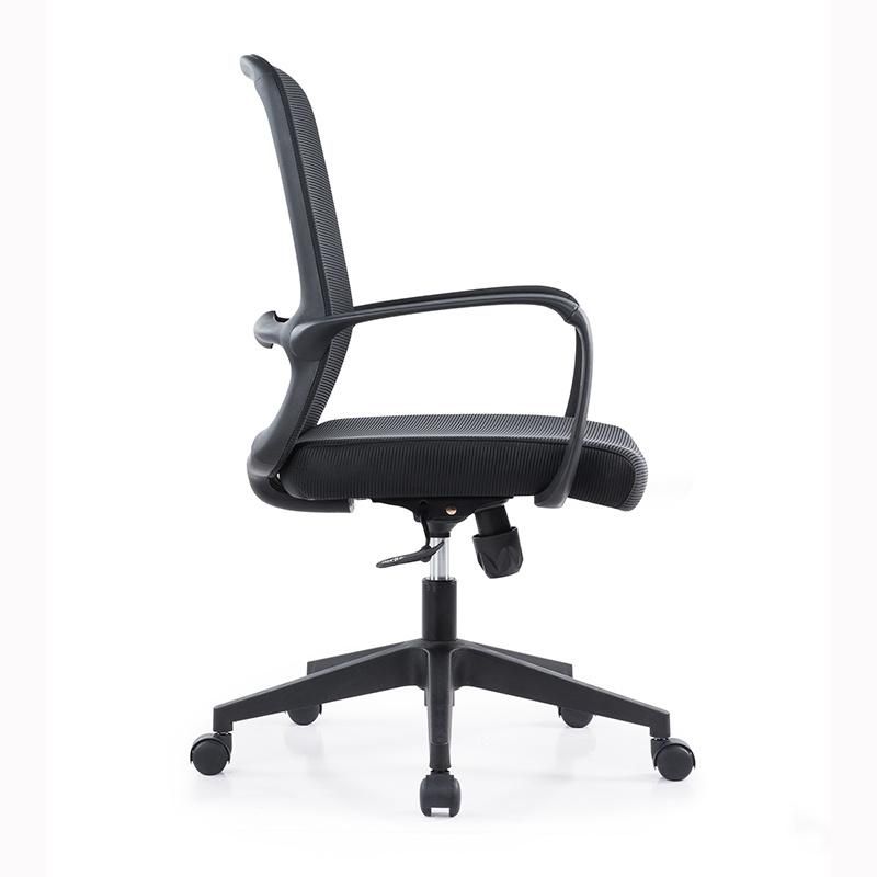 MID Back High Quality Mesh Modern Executive Swivel Office Chair