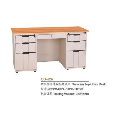Modern Steel Office Desk