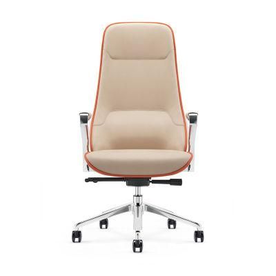 New Design High Back PU Leather Executive Office Chair