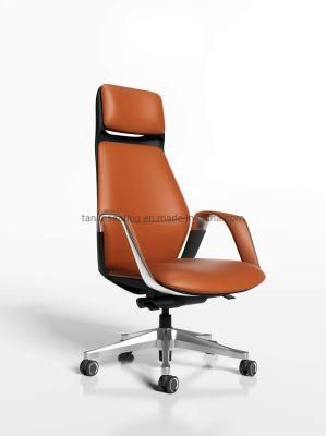 High Quality Luxury Ergonomic Leather Modern Computer Office Executive Chair
