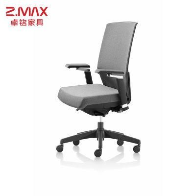 Popular Design Lumbar Support Mesh Seat China Wholesale Adjustable Swivel Computer Office Ergonomic Staff Chair