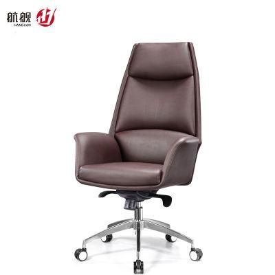 New Modern Executive Visitor Chairs Adjustable Swivel Gray Office Chair